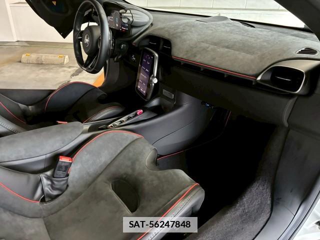 McLaren Artura 2023-06 7914609-1