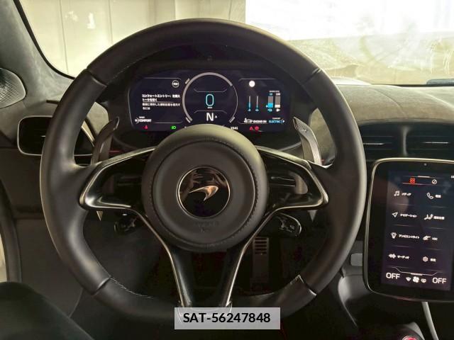 McLaren Artura 2023-06 7914609-8