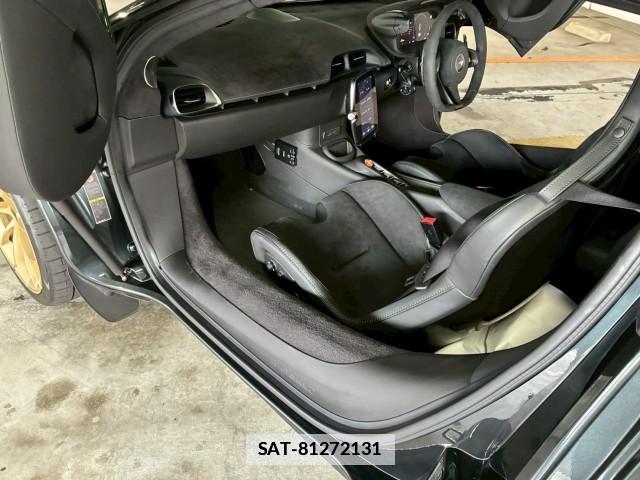 McLaren Artura 2025-04 7914610-11