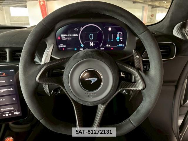 McLaren Artura 2025-04 7914610-9