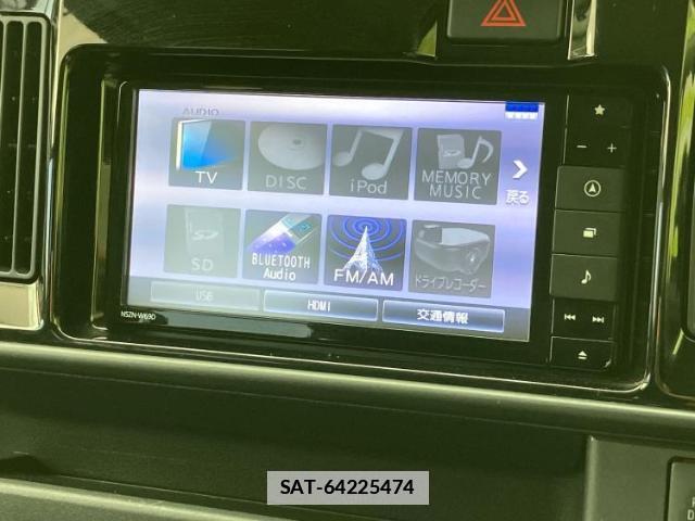 Daihatsu ATRAI WAGON 2019-07 7917276-10