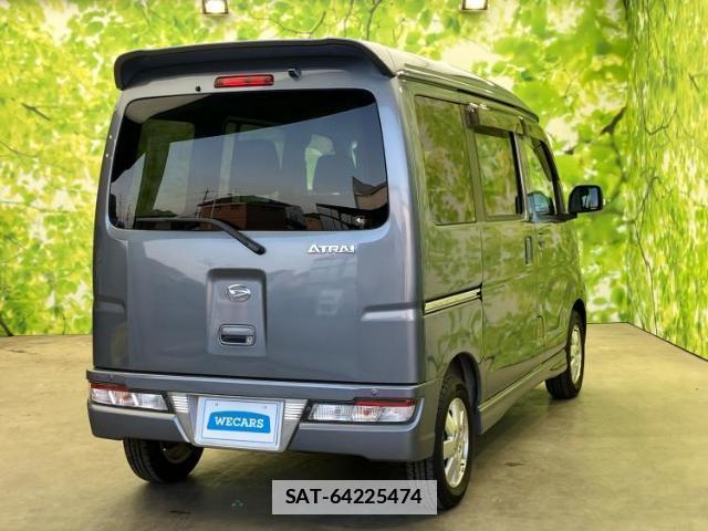 Daihatsu ATRAI WAGON 2019-07 7917276-2