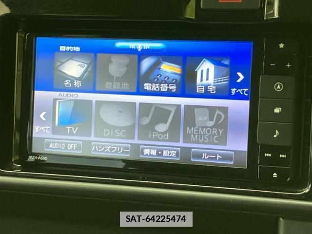 Daihatsu ATRAI WAGON 2019-07 7917276-8