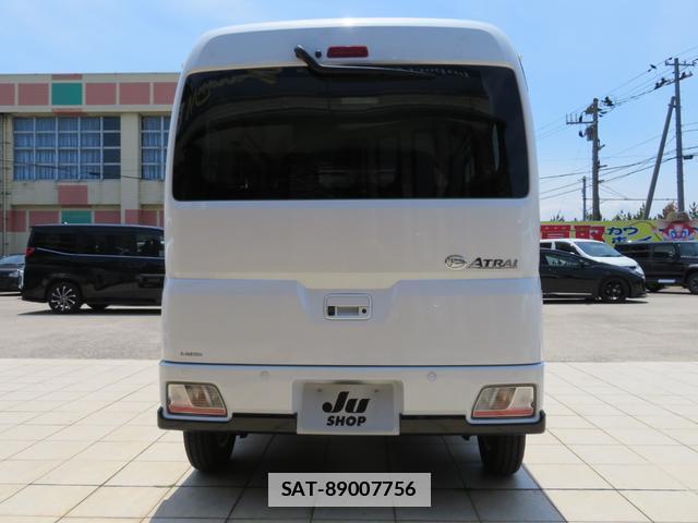 Daihatsu ATRAI 2025-11 7915469-1