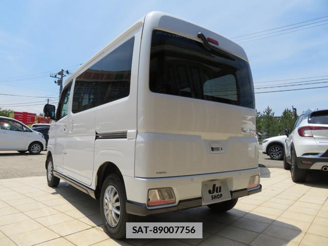 Daihatsu ATRAI 2025-11 7915469-4