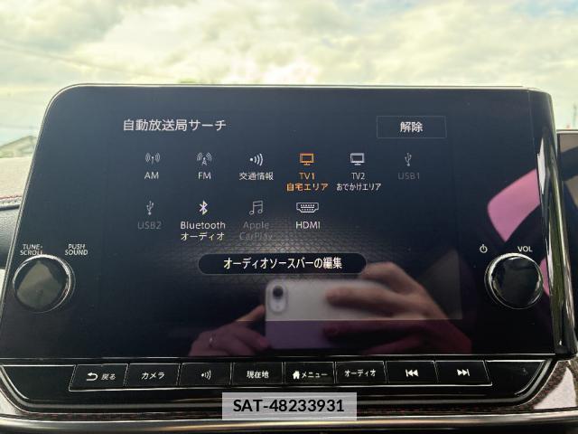 Nissan AURA 2021-10 7913968-5