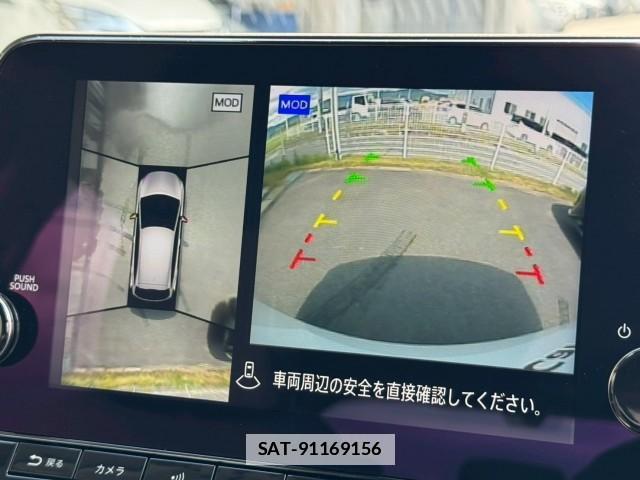 Nissan AURA 2025-07 7915798-4