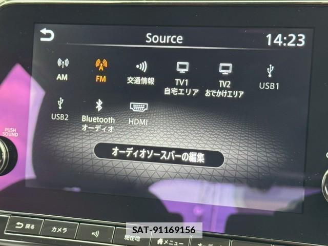 Nissan AURA 2025-07 7915798-5