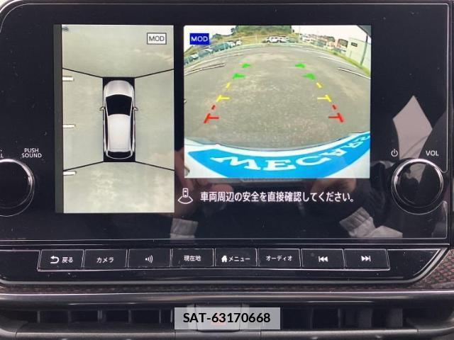 Nissan AURA 2022-04 7916781-10