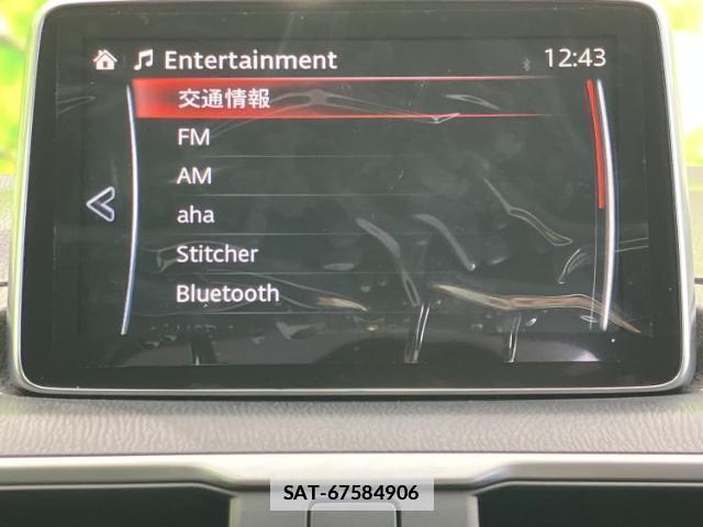 Mazda AXELA SPORT 2014-09 7917226-8