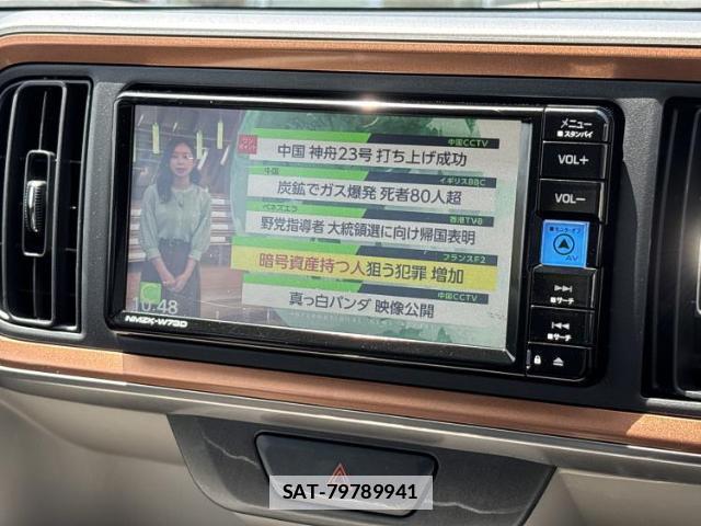 Daihatsu BOON 2023-10 7913148-12