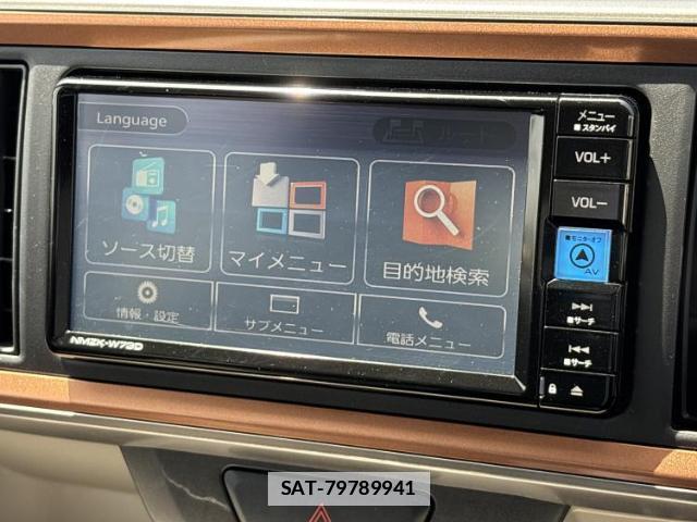 Daihatsu BOON 2023-10 7913148-8