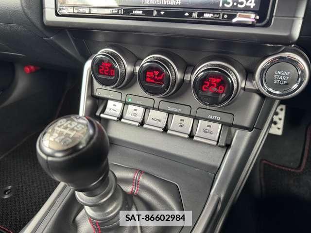 Subaru BRZ 2022-07 7917381-12