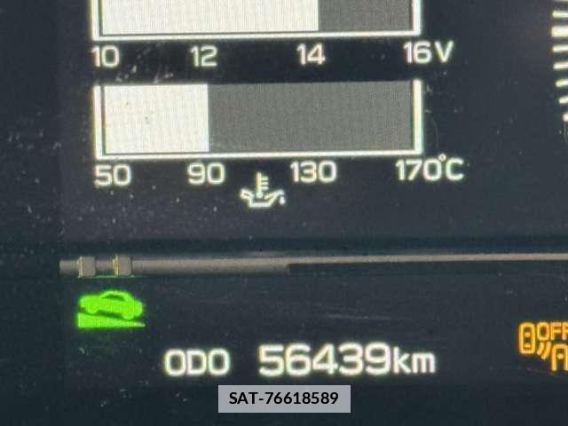 Subaru BRZ 2022-04 7917382-10