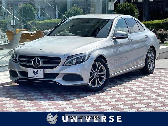 Mercedes Benz C-CLASS 2017-06 7914698-0