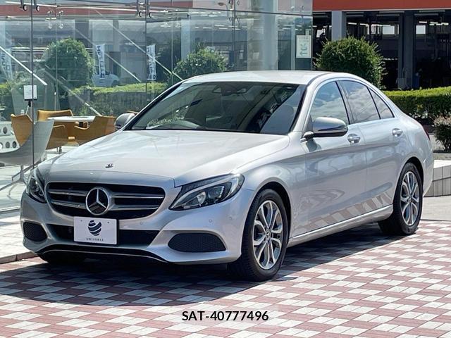 Mercedes Benz C-CLASS 2017-06 7914698-16