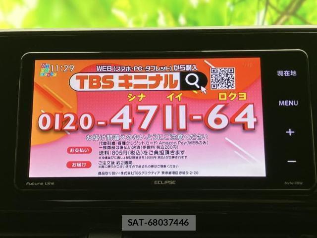 Toyota C-HR 2018-04 7917018-10