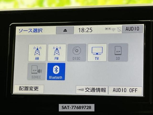 Toyota C-HR 2019-04 7917037-10