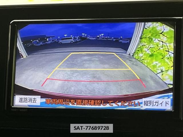 Toyota C-HR 2019-04 7917037-11