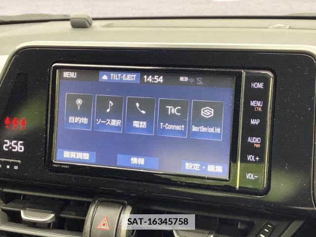 Toyota C-HR 2019-07 7917253-8
