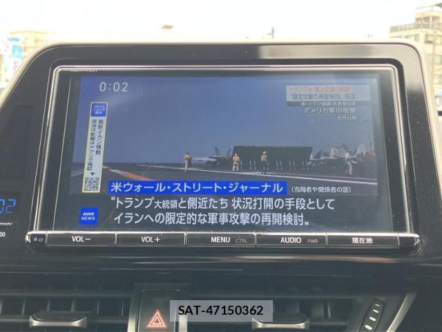 Toyota C-HR 2018-01 7917304-11