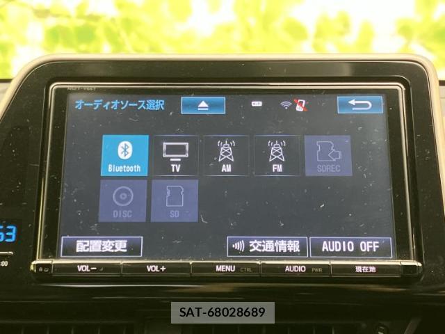 Toyota C-HR 2018-02 7917311-10