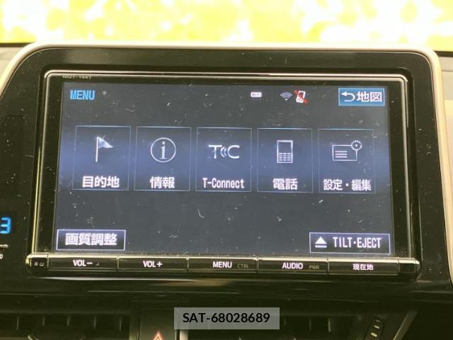 Toyota C-HR 2018-02 7917311-11