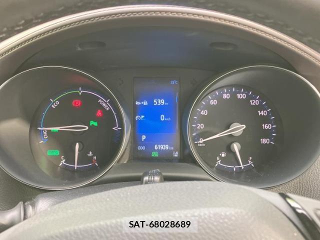 Toyota C-HR 2018-02 7917311-14