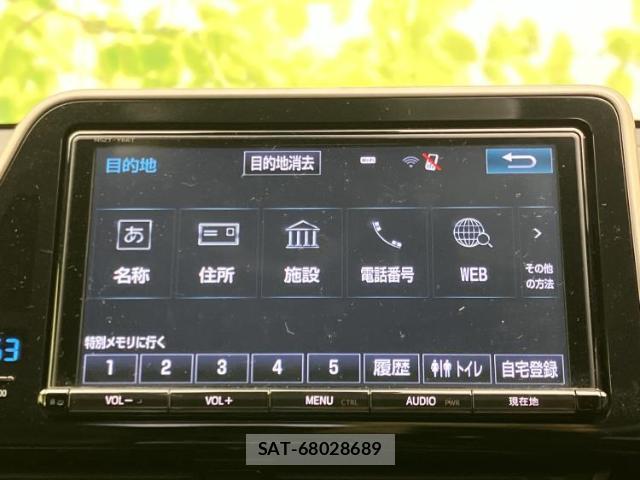 Toyota C-HR 2018-02 7917311-8