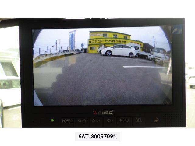 MITSUBISHI FUSO CANTER 2024-09 7913198-6