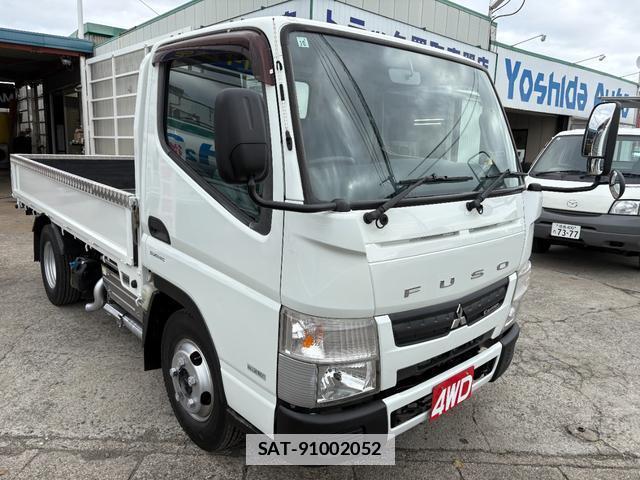 MITSUBISHI FUSO CANTER 2015-09 7915268-3