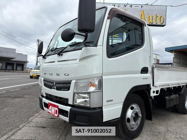 MITSUBISHI FUSO CANTER 2015-09 7915268-6