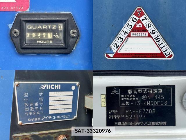 MITSUBISHI FUSO CANTER 2007-04 7916705-8
