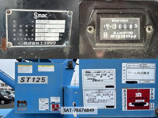 MITSUBISHI FUSO CANTER 2006-09 7916706-16