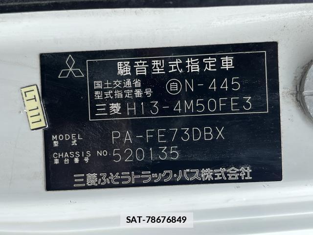 MITSUBISHI FUSO CANTER 2006-09 7916706-17