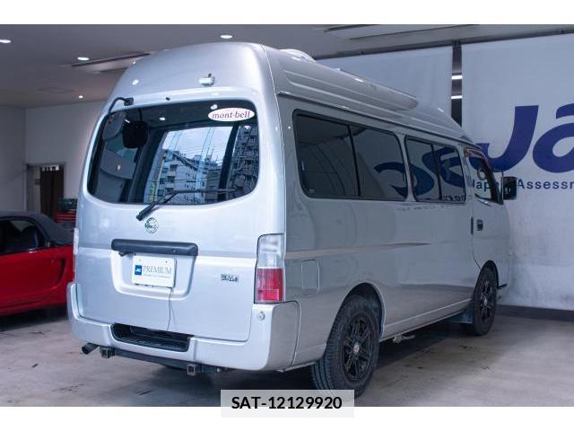 Nissan CARAVAN COACH 2003-06 7915999-1