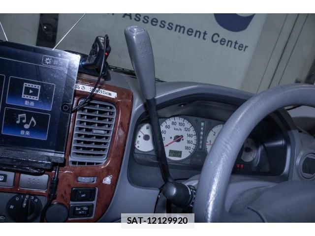 Nissan CARAVAN COACH 2003-06 7915999-15