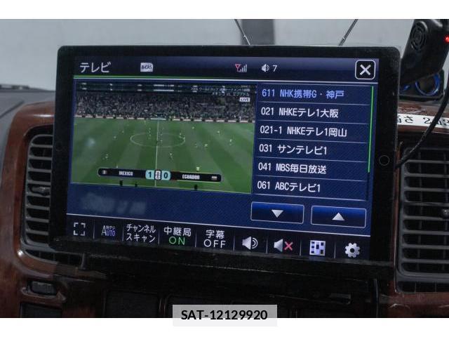 Nissan CARAVAN COACH 2003-06 7915999-4