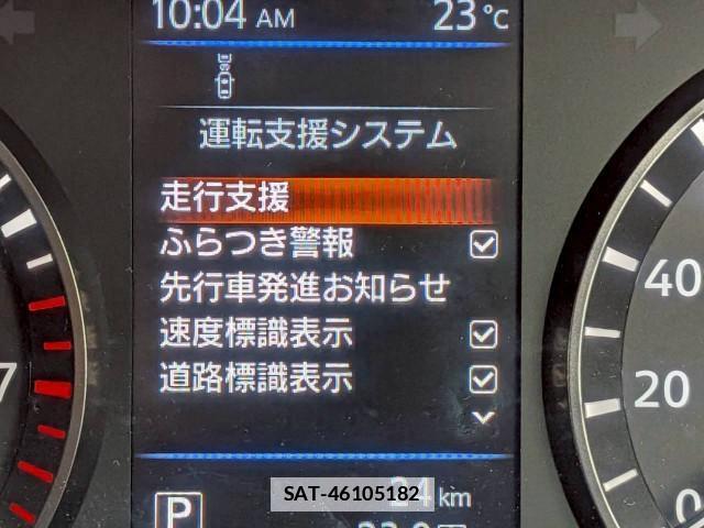Nissan Caravan 2026-05 7915800-11