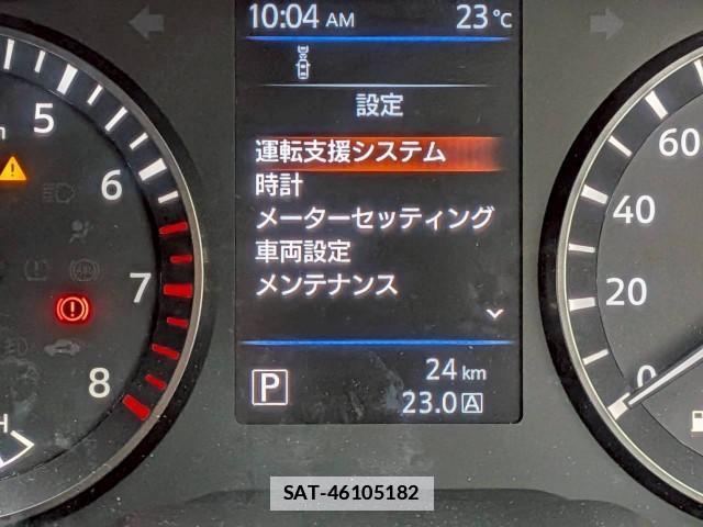 Nissan Caravan 2026-05 7915800-12