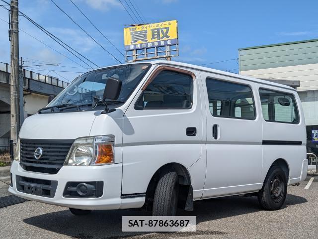 Nissan Caravan 2010-02 7916401-10