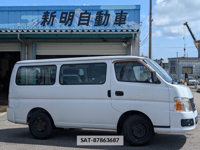 Nissan Caravan 2010-02 7916401-3