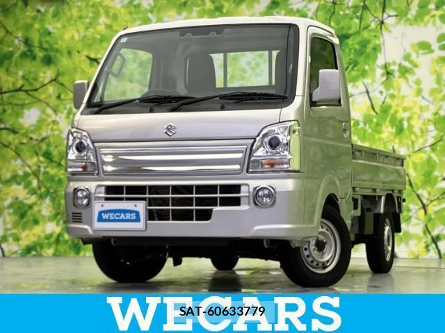 Suzuki CARRY TRUCK 2023-01 7917218-0