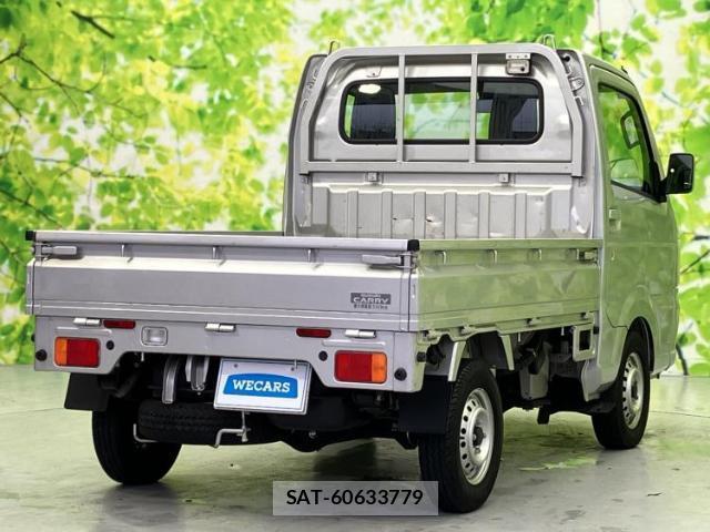 Suzuki CARRY TRUCK 2023-01 7917218-2