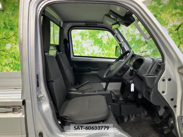 Suzuki CARRY TRUCK 2023-01 7917218-3