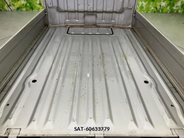 Suzuki CARRY TRUCK 2023-01 7917218-5