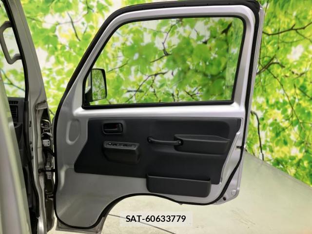 Suzuki CARRY TRUCK 2023-01 7917218-7