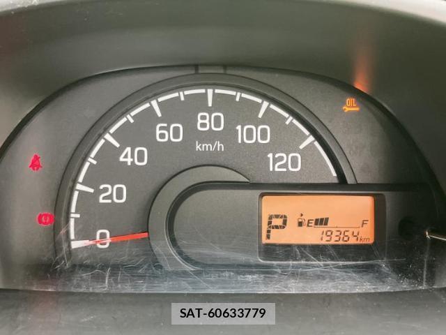 Suzuki CARRY TRUCK 2023-01 7917218-9