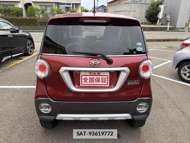 Daihatsu CAST 2017-08 7913300-5
