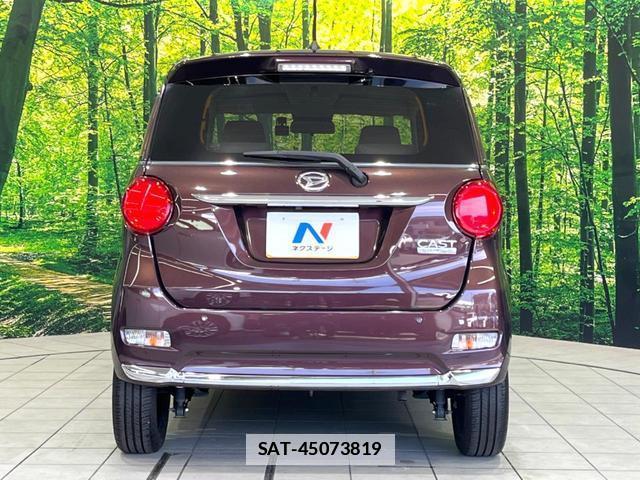Daihatsu CAST 2022-01 7914283-14